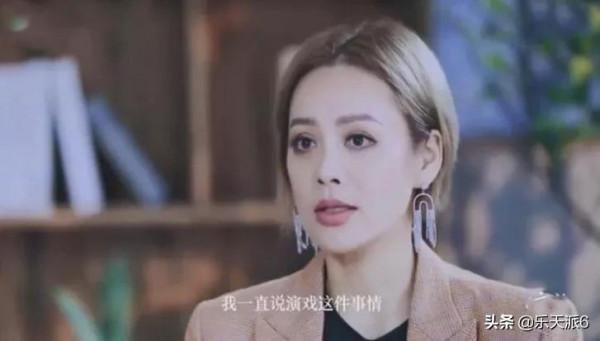 章子怡被曝吃空餉，而有些身價千萬的明星，卻領著3500元月薪