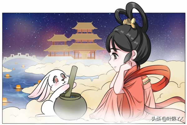 故事那麼多,你卻只知道嫦娥?| 漫畫《葉限日記》中秋篇 故事那麼多,你卻只知道嫦娥?| 漫畫《葉限日記》中秋篇