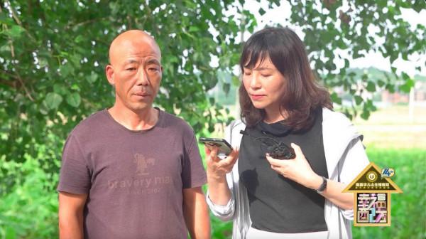 結婚喜事變喪事!因彩禮糾紛 男方母親一氣之下去世 結婚喜事變喪事!因彩禮糾紛 男方母親一氣之下去世