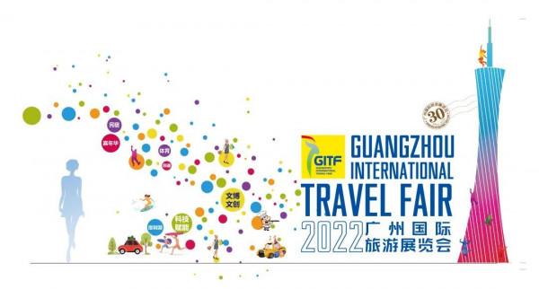 谷愛凌滑雪奪冠，冰雪業融資破34億；旅業經濟將達8&period;6萬億美元