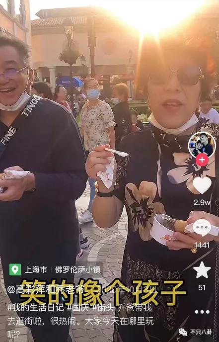 喬任梁父母憑什麼要承受這樣惡毒的攻擊和謾罵？