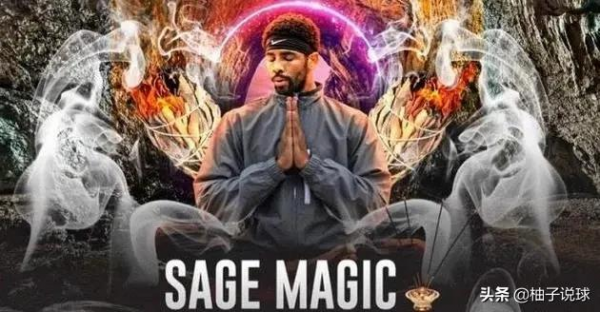 媽呀！年薪7900萬美元！NBA要當大哥了？