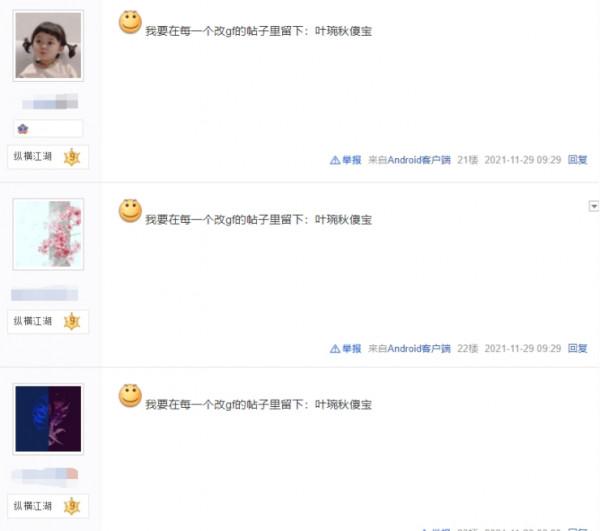 劍網三：攻防收益大改惹奶媽集體擺爛，玩家：誰愛奶誰奶