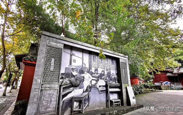 今日，都江堰文廟正式免費開放啦