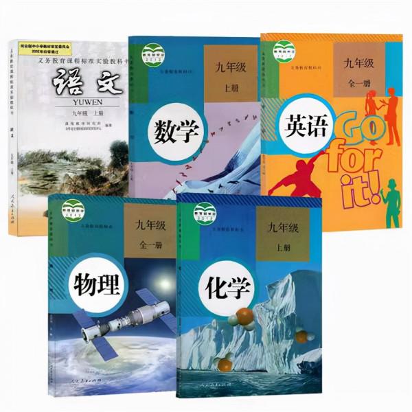 考試學科沒有減少，考試難度沒有降低，“雙減”能給學生減負嗎？