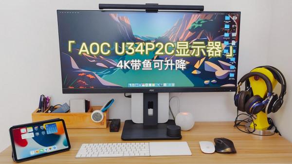 一位咖啡博主的2021數碼回顧，附選購建議及避坑指南