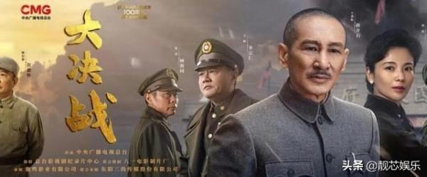 全國觀眾最喜歡十佳演員提名出爐,唐國強廖凡領銜,熱依扎很驚喜 全國觀眾最喜歡十佳演員提名出爐,唐國強廖凡領銜,熱依扎很驚喜