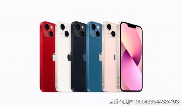 Iphone13系列新機本週五發售,最低只要5199起 Iphone13系列新機本週五發售,最低只要5199起