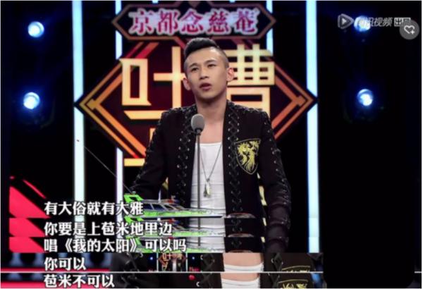 初代直播網紅天佑的幻滅史:從一夜走紅到消失,他經歷了什麼? 初代直播網紅天佑的幻滅史:從一夜走紅到消失,他經歷了什麼?