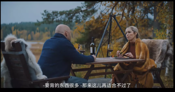 《在糟糕的日子裡》，一部讓人笑出翔來的挪威黑色血腥影片