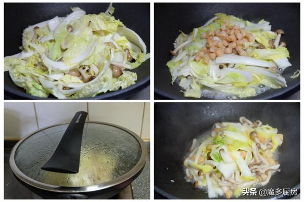 曬曬全職媽媽一個人的午餐!對自己好,才會擁有更多美好生活 曬曬全職媽媽一個人的午餐!對自己好,才會擁有更多美好生活