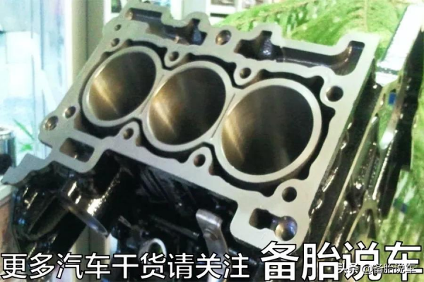 為什麼大多數的人都認為，3缸發動機是技術上的退步？