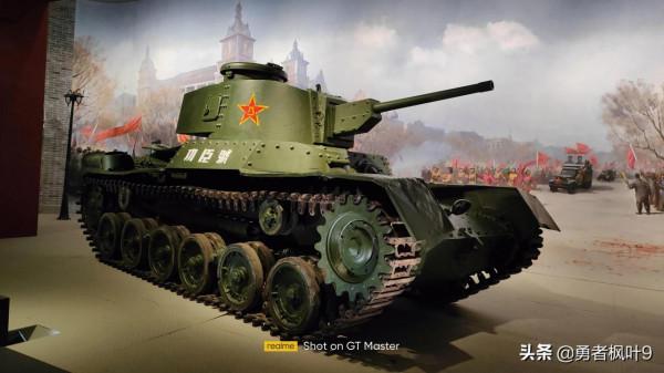 軍事博物館半日遊