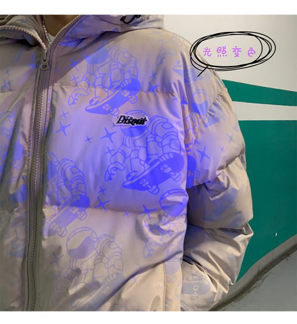 光變色膏：俏皮冷凍，溫溫暖暖羽絨服