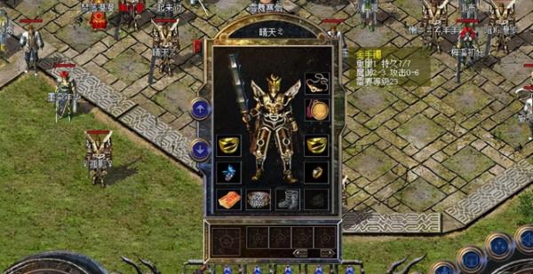 熱血傳奇百區首個61級戰士！從大學畢業練到孩子中考，裝備超神