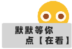 &OpenCurlyDoubleQuote;盤點邕城遺珍&rdquo;之六｜烏蠻灘伏波廟
