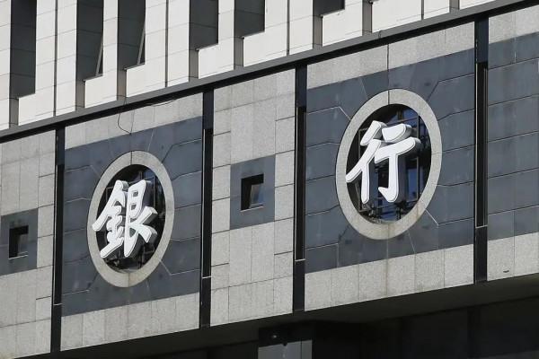 重要提醒！12月起施行，與你息息相關