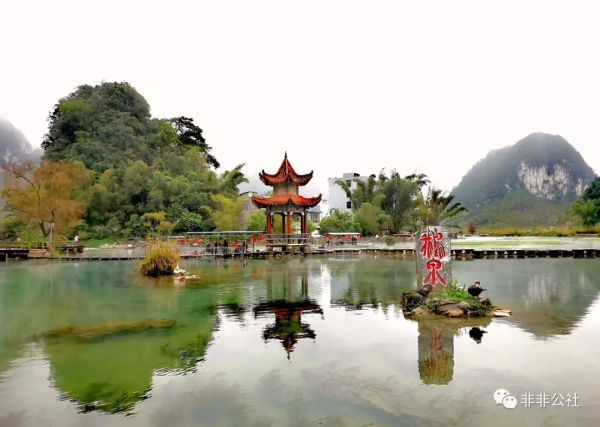 2021最後也是最值得行走的大西南旅行地推薦 2021最後也是最值得行走的大西南旅行地推薦