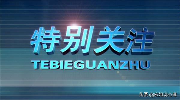 18年前失蹤的母親再相逢，沒有了親情，只留下無盡的壓抑和難過