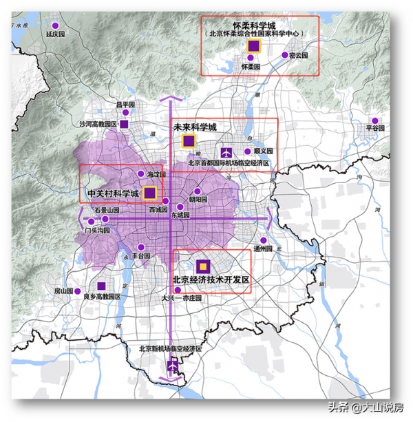未來五年,北京";三城一區";將瓜分100萬";新北京人"; 未來五年,北京";三城一區";將瓜分100萬";新北京人";