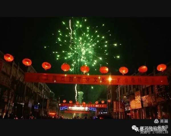 夢迴臨淇&mdash;&mdash;我美麗的故鄉