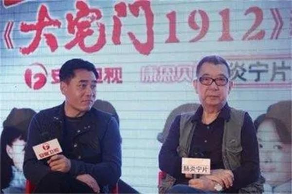 《大宅門》李香秀原型郭榕：妙齡嫁70歲的樂四爺，至死不原諒養子