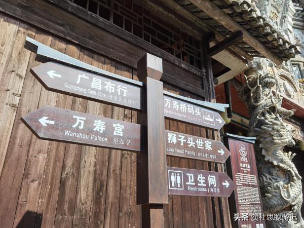 漢EV自駕廣西,遊覽四大圩鎮之一的大圩古鎮,古色古香 漢EV自駕廣西,遊覽四大圩鎮之一的大圩古鎮,古色古香