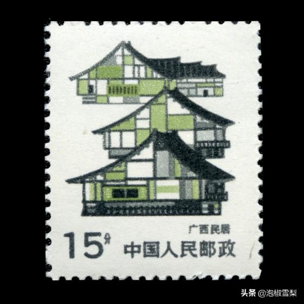 中國1990年發行的全部郵票圖片|白求恩.亞運會.秦始皇陵.核電站 中國1990年發行的全部郵票圖片|白求恩.亞運會.秦始皇陵.核電站