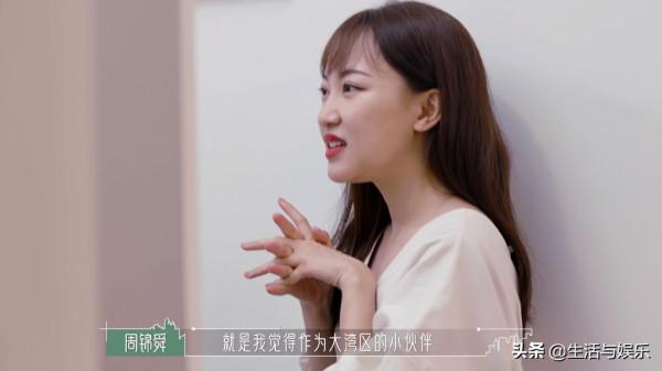 全新戀綜來襲，《心動的訊號》又有對手了，中年人的戀愛“真香”