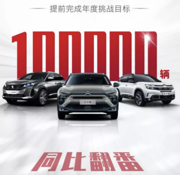 勞斯萊斯電動車諜照曝光；江淮汽車回應將與華為合作造車