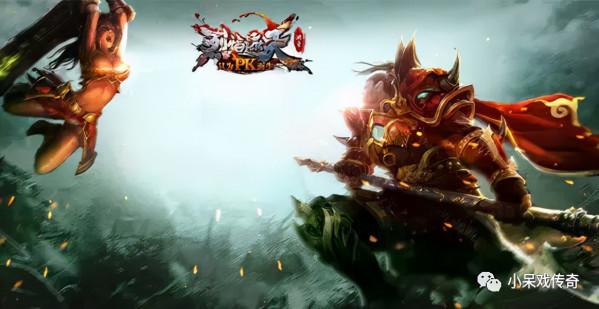 烈焰遮天VIP系統介紹 傳奇復古三職業手遊烈焰遮天VIP系統玩法