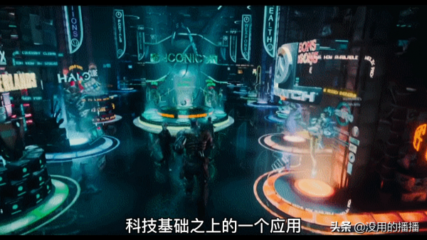 “硬科技”是星辰大海,元宇宙不是 “硬科技”是星辰大海,元宇宙不是