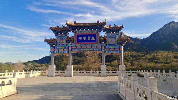 五百年盤龍古松.與秦Plus Dmi探訪千年幽幽古剎！