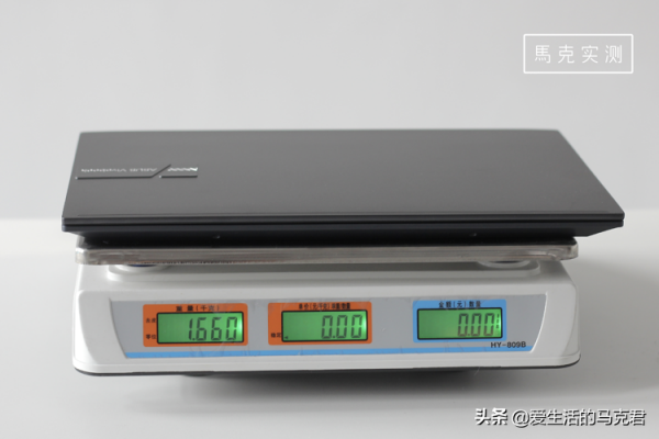 實測體驗！華碩無畏Pro15 銳龍版