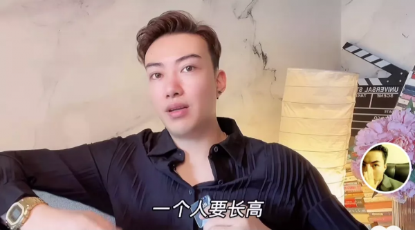 《老子道論》之五,反者,道之動 《老子道論》之五,反者,道之動