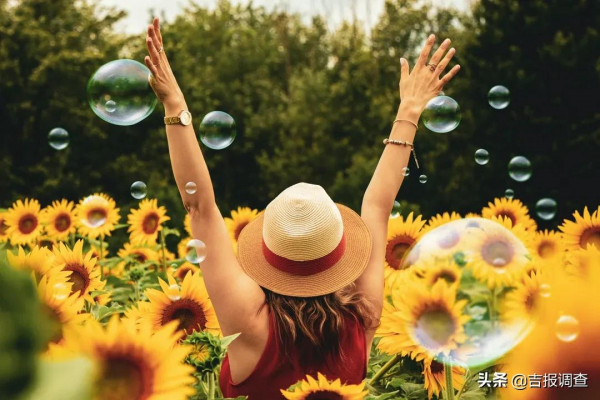 長假過後感覺不舒服?中醫專家出了四招,教您預防節後綜合徵 長假過後感覺不舒服?中醫專家出了四招,教您預防節後綜合徵