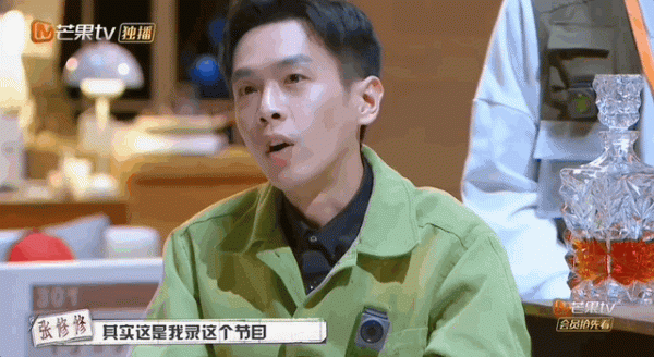 超30億！是人是鬼全靠&OpenCurlyDoubleQuote;演技&rdquo;，國綜之光一集又封神了