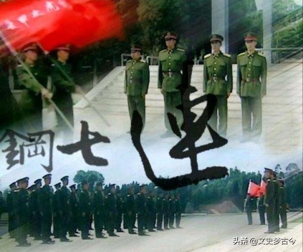 師、團級建制為什麼取消？讓位於合成旅發展，主打多兵種協同作戰