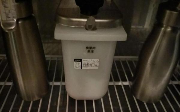 阿里再次佈局生鮮/B站做電商/小紅書演算法/主播雪梨淘寶店鋪被封/星巴克過期食材繼續賣，保質期隨意改