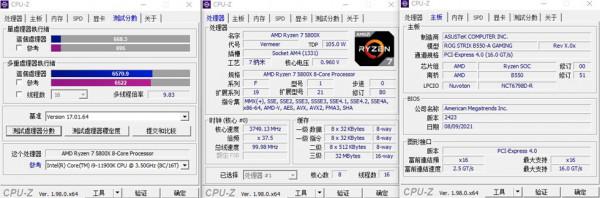 牛皮&;鋁合金的藝術-幾何未來Cowboy裝機分享 牛皮&;鋁合金的藝術-幾何未來Cowboy裝機分享