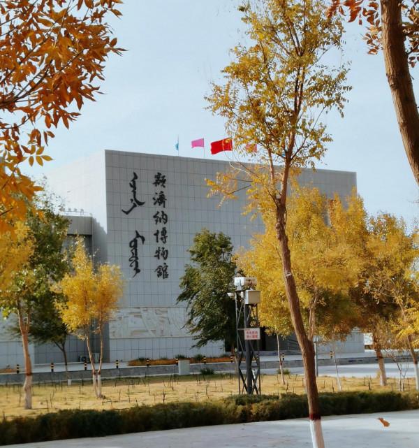 額濟納隔離日記之第七日 額濟納隔離日記之第七日