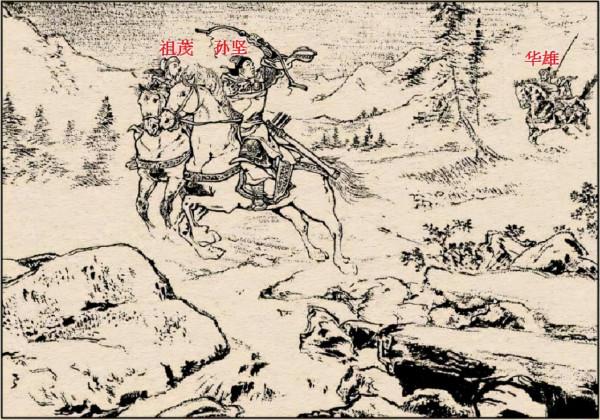 三國演義“36射手”大排名 三國演義“36射手”大排名