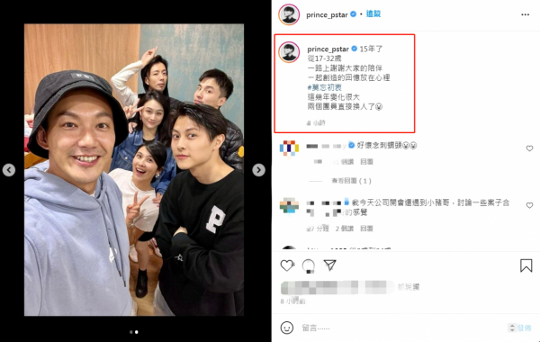 恭喜!36歲男星意外迎二胎,妻子懷孕已6個月,大兒子還不滿1歲 恭喜!36歲男星意外迎二胎,妻子懷孕已6個月,大兒子還不滿1歲