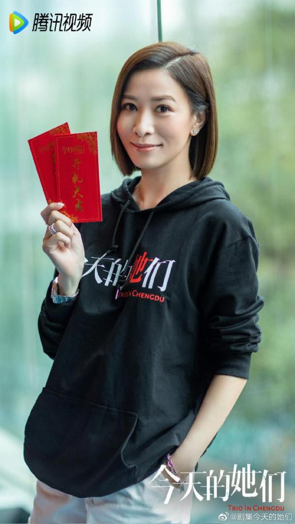《今天的她們》開機，宋軼佘詩曼李純一臺戲