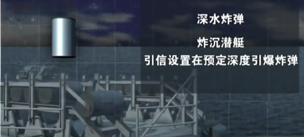 太平洋上的硝煙，日軍航母的墳場