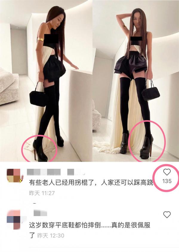 為增高有多拼？72歲王薇薇恨天高超20公分，185的小KK腳背也直立