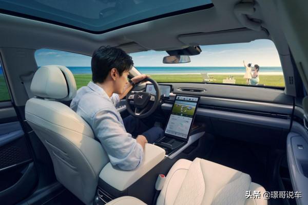 小鵬P5終於公佈六款車型的具體價格，補貼後售價15.79-22.39萬