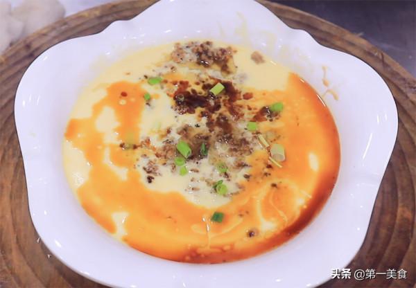 大廚教你做肉末雞蛋羹,注意這四點,蛋羹無蜂窩,嫩滑又鮮香 大廚教你做肉末雞蛋羹,注意這四點,蛋羹無蜂窩,嫩滑又鮮香