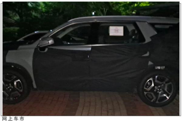 內飾升級12英寸大屏!現代新款帕里斯帝曝光,球形換擋見過嗎? 內飾升級12英寸大屏!現代新款帕里斯帝曝光,球形換擋見過嗎?