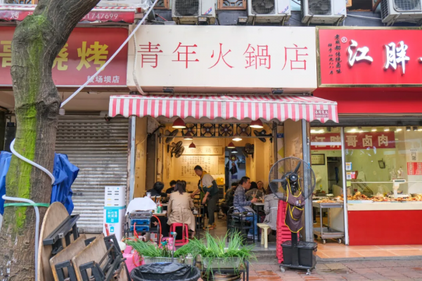 成都土著捨不得分享的火鍋店大揭秘 成都土著捨不得分享的火鍋店大揭秘